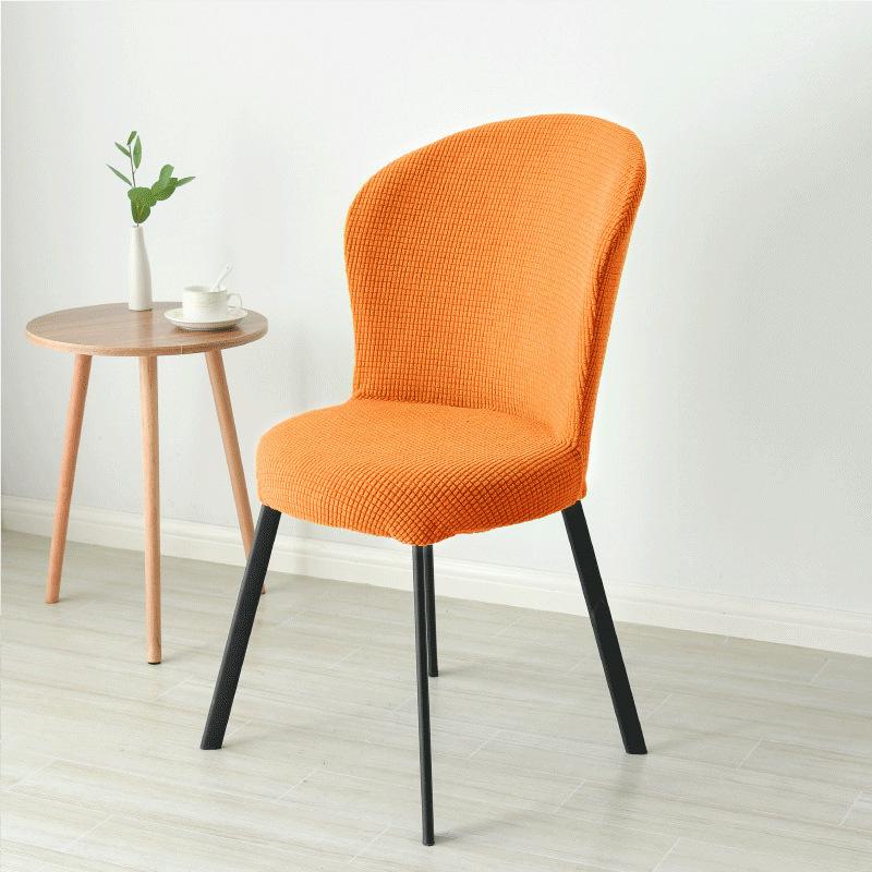 Jacquard Dining Chair Cover Arc Shape Chair Slipcover Stretch Seat Cover Chair Covers for Hotel Banquet Kitchen Bedroom Wedding