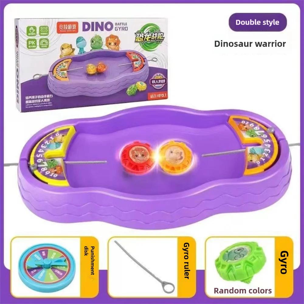 

Пластиковый волчок-запускатель Игрушка для сражений волчков Случайный цвет Волчок Высокая производительность Многопользовательский Гироскопическая дисковая пластина Девочки