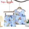 Space Kids Sleeveless Vest Set With Cotton Satin Short Pants For Summer Comfort And Play
