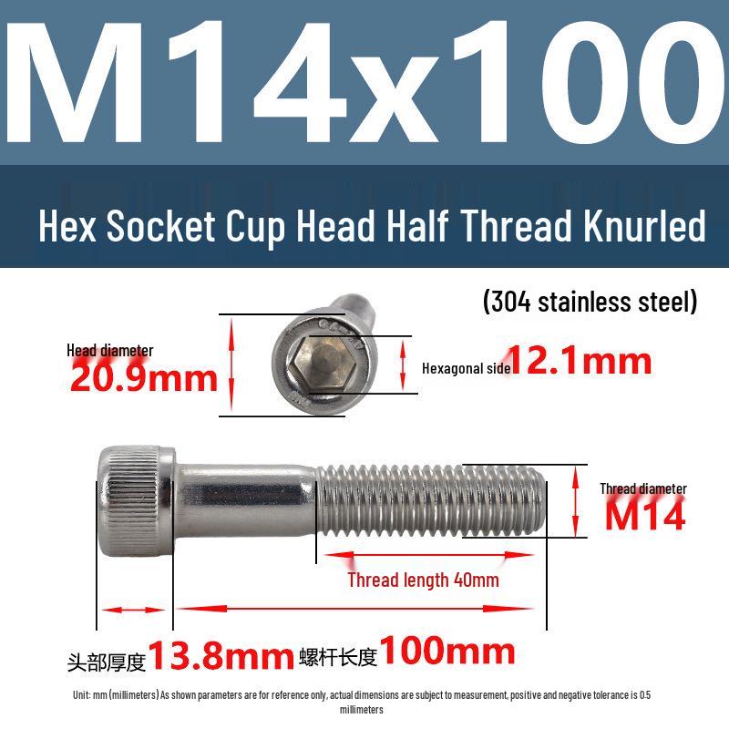 304 Stainless Steel Hex Socket Screws M4-M20, Cylindrical Head, Partial Thread Bolts