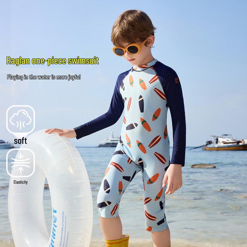 ASK JUNIOR Boys  One-Piece Training Swimsuit 170