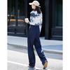 Demana Spring Autumn Navy Blue Slim-Fit Tapered Casual Pants