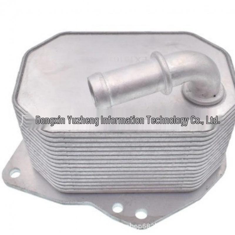 Oil Cooler for Ford Ranger & Mazda BT-50, Part 1746665/BB3Q-6B624EA
