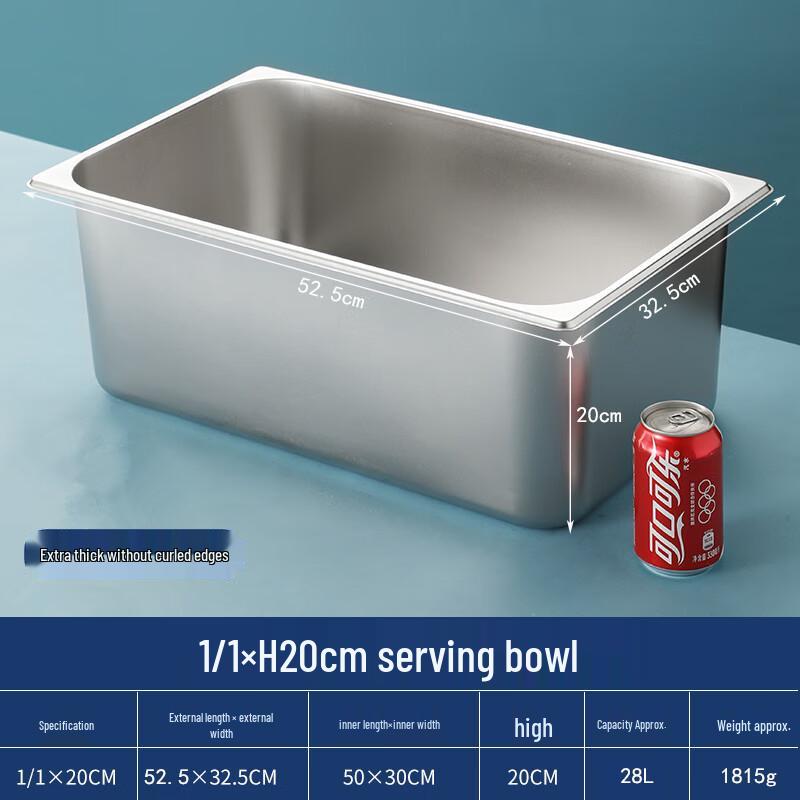 Naijiang 316L Stainless Steel Gastronorm Food Pan