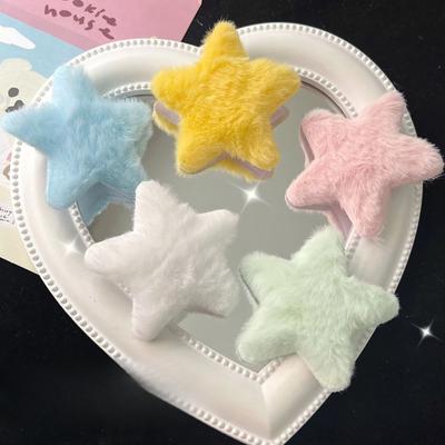 2pcs/set Cute Side Broken Hairpin Sweet Pentagram Headwear Cute Plush Star Hairpin Girls Kids Women Hair Accessories