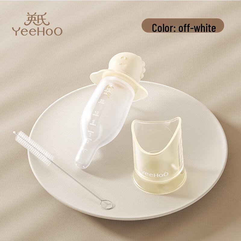 YEEHOO Baby Anti-Choke Medicine Dropper & Feeder