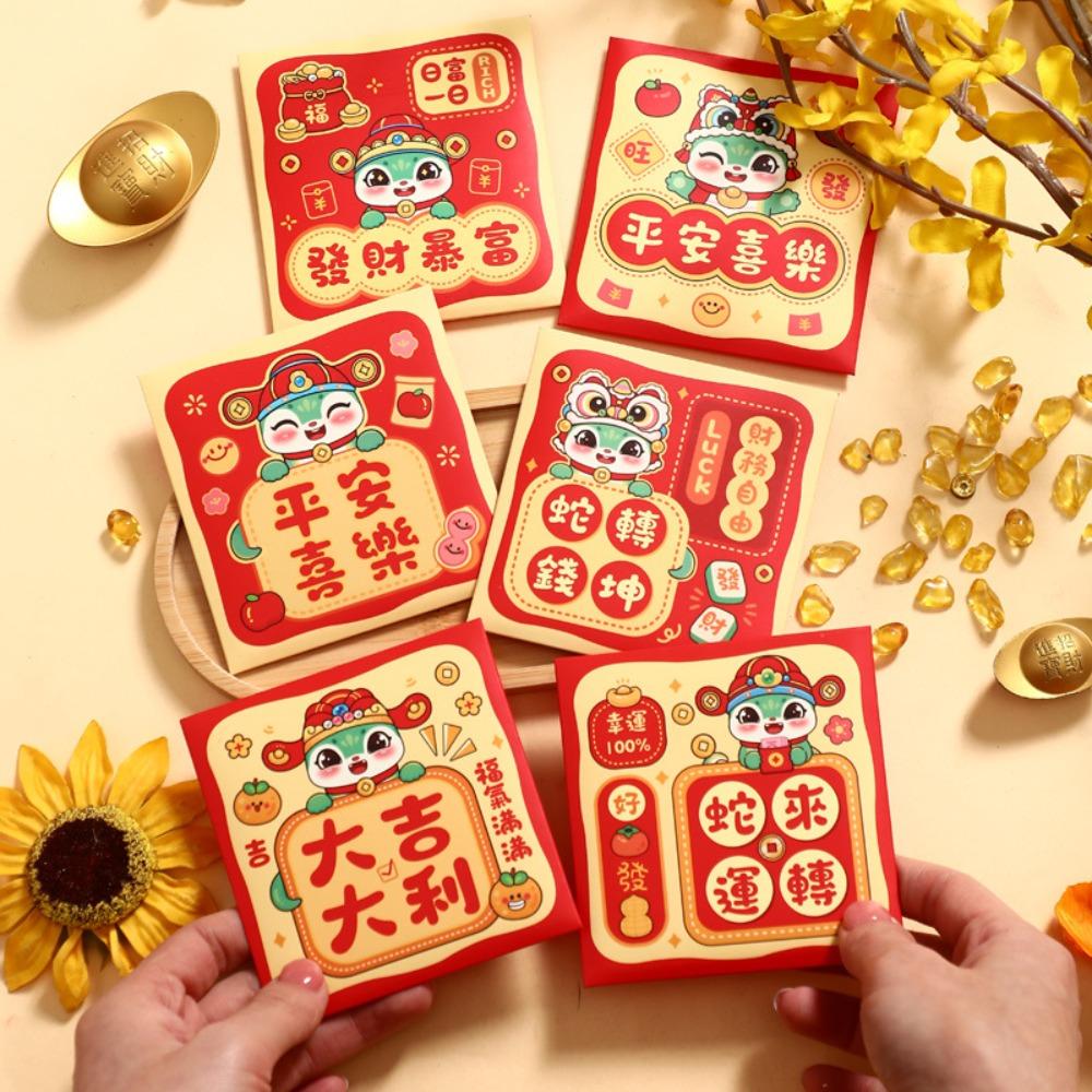 6Pcs Cartoon Chinese Snake Year Red Envelope New Year Money Envelope  Spring Festival