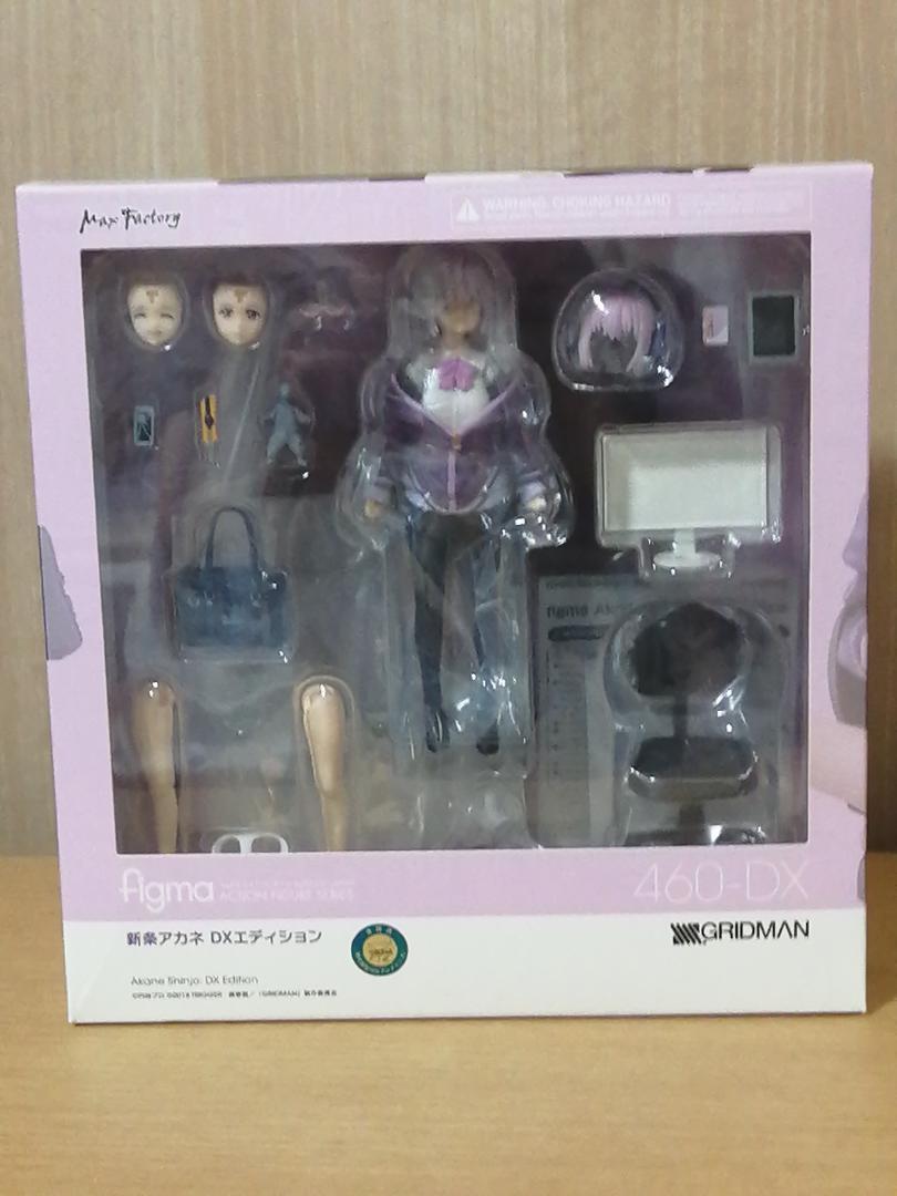 

[USED] Akane Shinjo figma DX Edition