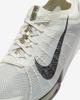 HQ3041-100 Nike Victory 2 Jakob Ingebrigtsen (Men's)