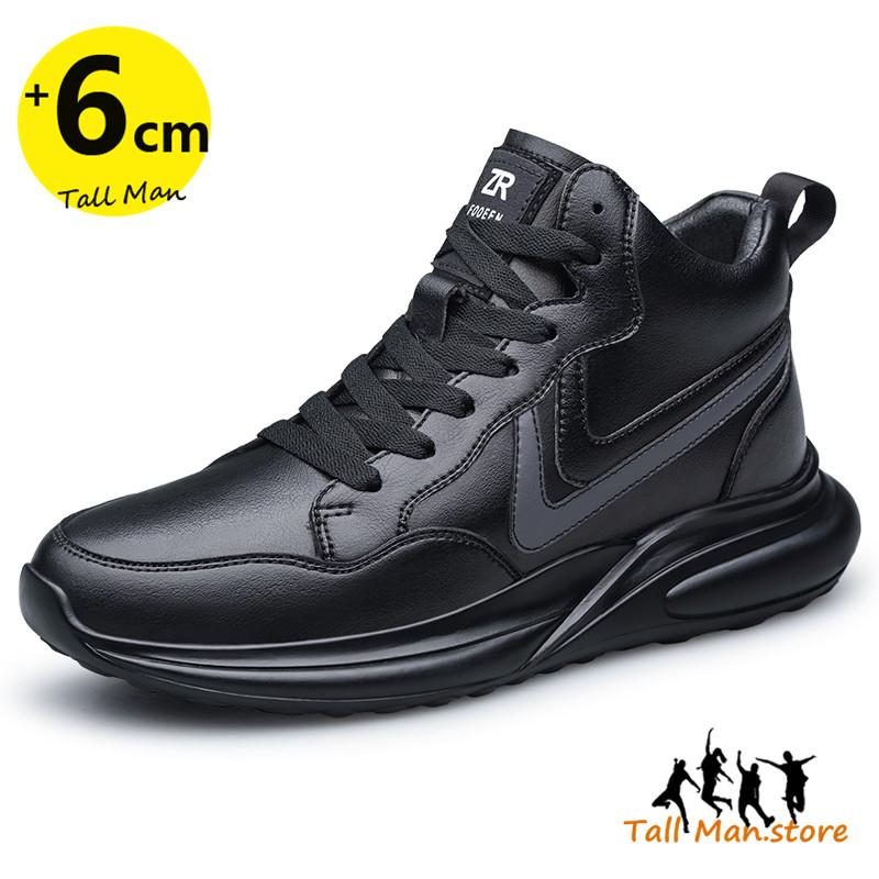 

Sneakers Elevator Shoes Men Sports Heightening Height Increase Insole 6cm Man Daily Life High Tall 44