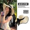 Straw hat women's sun protection summer oversized brim sunshade beach hat vacation foldable streamer bow hat women