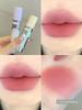 Flortte FLORTTE Milk Pastry Lip Balm Girls' Dormitory Matte Finish Velvet Lip Mud Lip Lacquer Lipstick