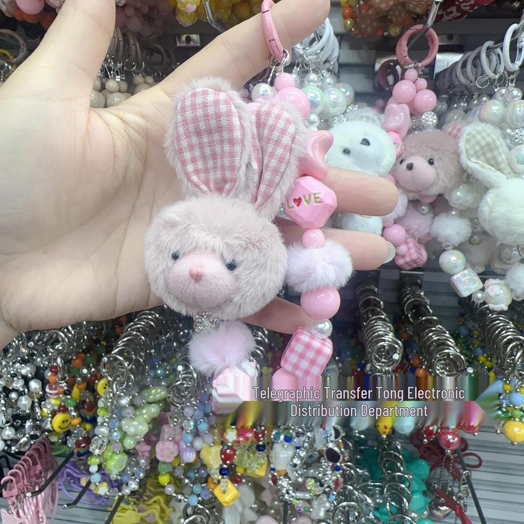Autumn/Winter Plush Rabbit Teddy Bear Pompon Mobile Phone Chain with Bowknot and Beaded Key Lanyard
