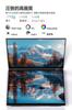 EHOMEWEI Dual Display Mobile Monitor Touch Panel 16 Inch IPS Folding Mirroring Expandable Thin 6mm Touch Panel 19201200 XQ-160PF (IPS Compatible)