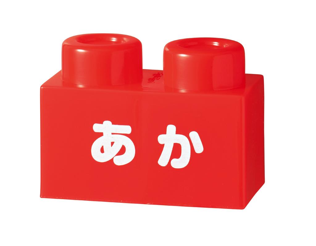 Large Blocks for Learning Through Pictures "Color" No.3491