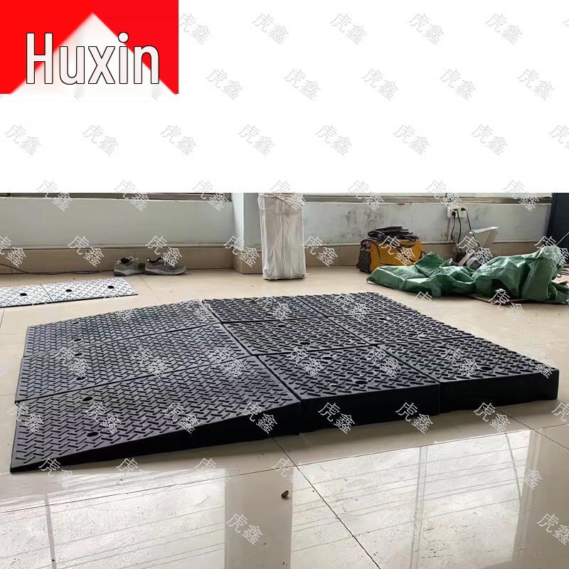 Huxin Multi-Purpose Mats & Training Targets