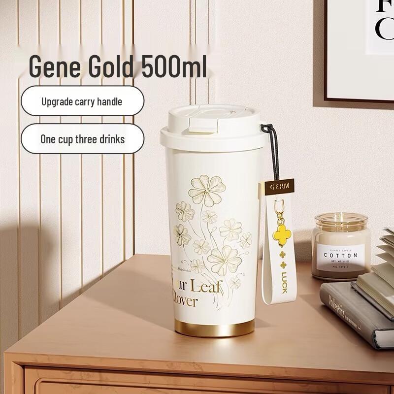 Gemi Clover Series 500ml Insulated Bottle