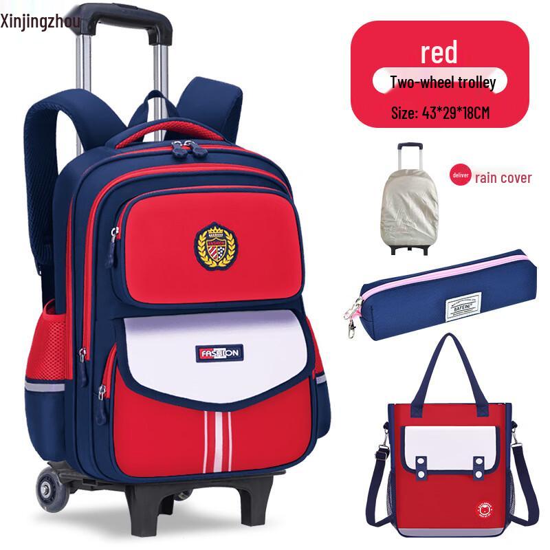 Zaino Trolley Impermeabile per Bambini Xinjingzhou