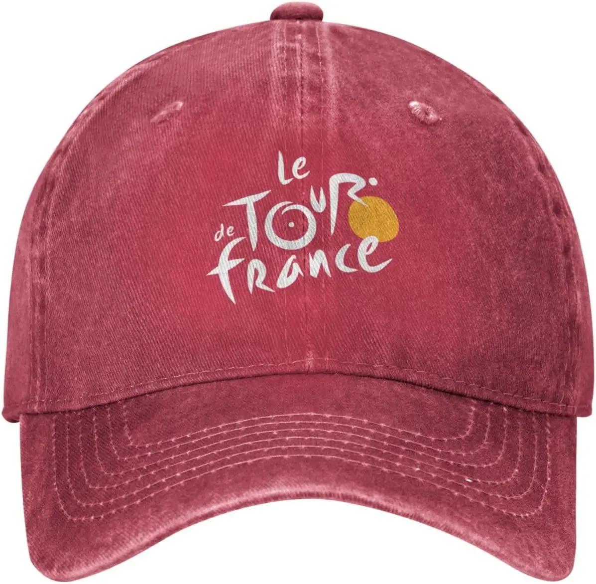 Tour De France Baseball Cap Fashion Unisex Womens Baseball Caps Washable Adjustable Dad Hats Adjustable