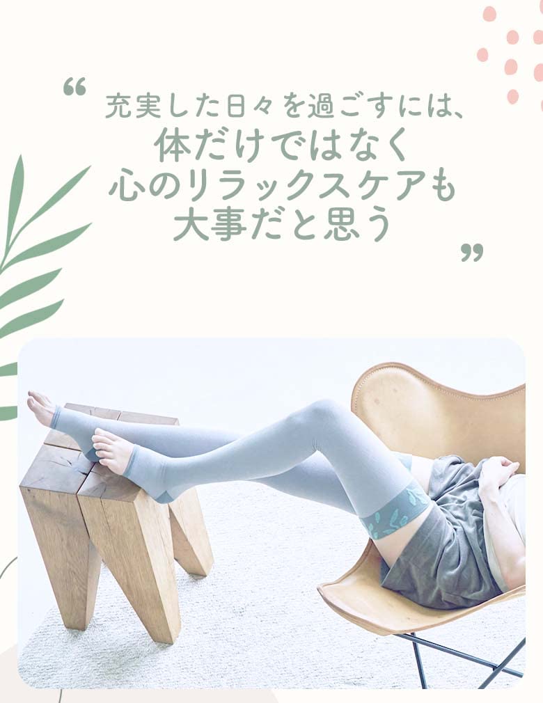 MediQttO Compression Socks for Nature Healing Full Natural M Bonus Included Sleeping, Socks, Leg, Thigh, Gray, +