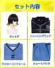 Blue Lock Cosplay Meguru Bachira Cosplay Costume with Meguru Bachira Soccer Training Team Building First Jersey Number Blue Lock Rank 290 Bachira