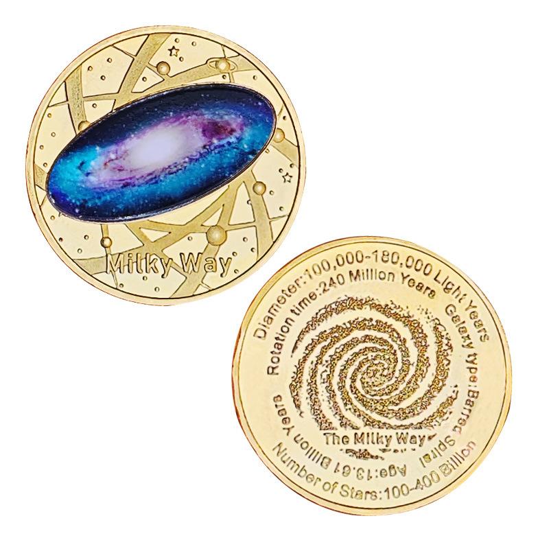 Five commemorative coins of the Milky Way galaxy, gold-plated and silver plated commemorative medals, collecting commemorative gifts for enthusiasts