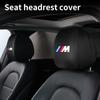 2025 Hot Car Seat Headrest Cover Anti-Dirty Elastic Protective Covers For BMW E90 E87 I01 E60 F25 F26 F44 F45 E36 E34 E39 F01 F1
