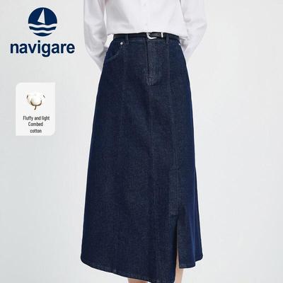 Damen A-Linien Denim Midi-Rock