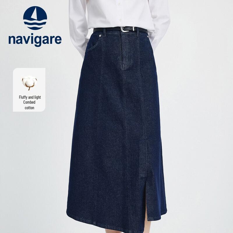 Navigare Women s A-Line Denim Midi Skirt S