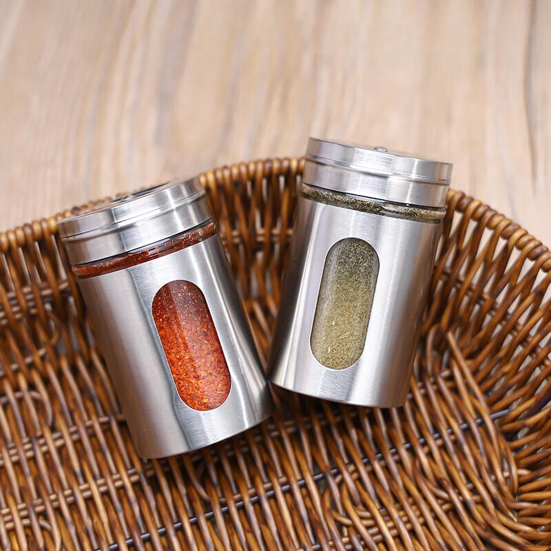 ZISIZ Stainless Steel Glass Spice Jar
