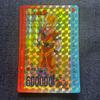 Used Dragon Ball Carddass Amada PP Card Part 17 No.715 Son Goku Rare Explosive Power Cardboard Type Pseudo-Angle