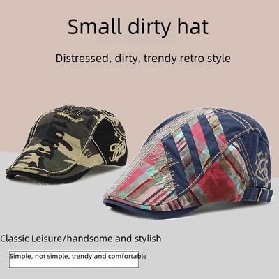Men's & Women's Retro Fashion Beret - Spring/Autumn Painter's Cap