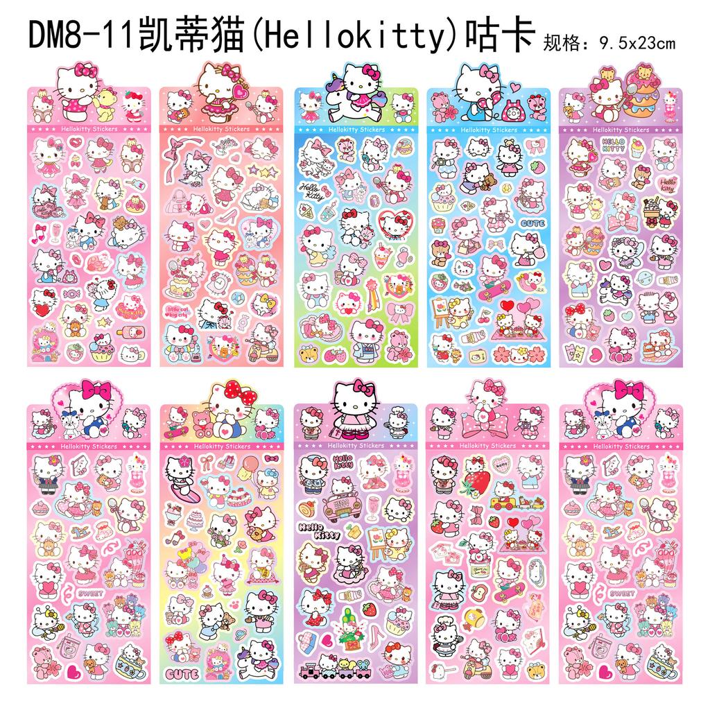 20 Pcs/Bag Cartoon Anime Stickers Sanrio Family Stitch Baby Three DIY Handmade Material Laser Flash Sticker Toy