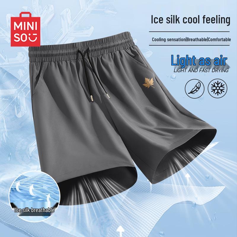 

MINISO Men s Summer Quick-Dry Casual Shorts 3XL