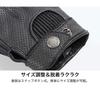 DEGNER Combination Size Denim/Leather Gloves, Black/Black, S, TG-65