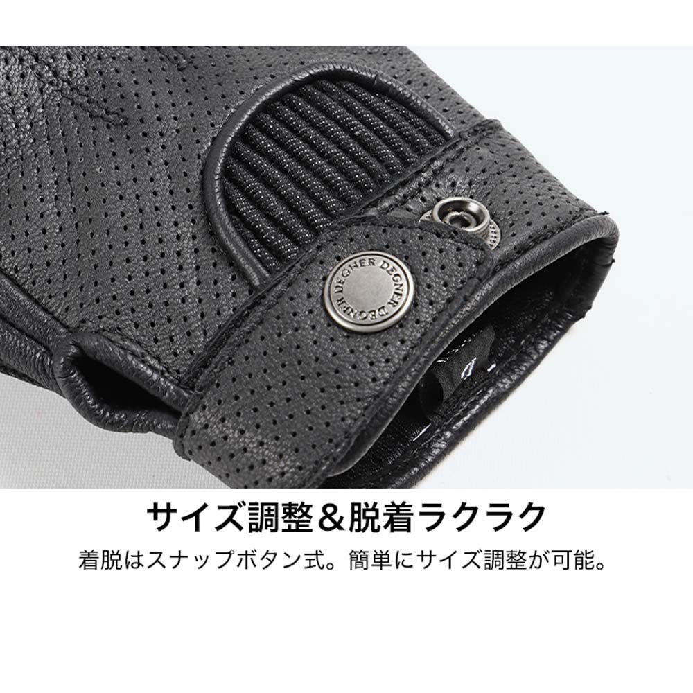 DEGNER Combination Size Denim/Leather Gloves, Black/Black, S, TG-65
