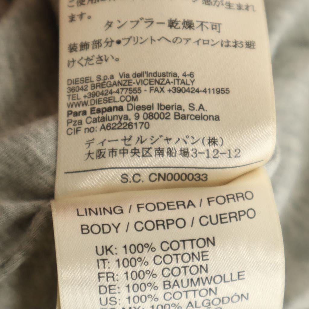 DIESEL Long sleeve Denim switch Zip hoodie S gray Women Used