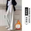 Black Sweatpants for Girls In Junior High School, New Autumn Wide-leg Pants, Loose High-waisted and Thin Casual Banana Sweatpants