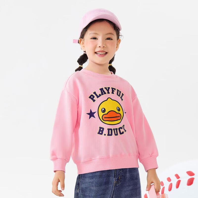 B.Duck Kids  Pullover Sweatshirt 110