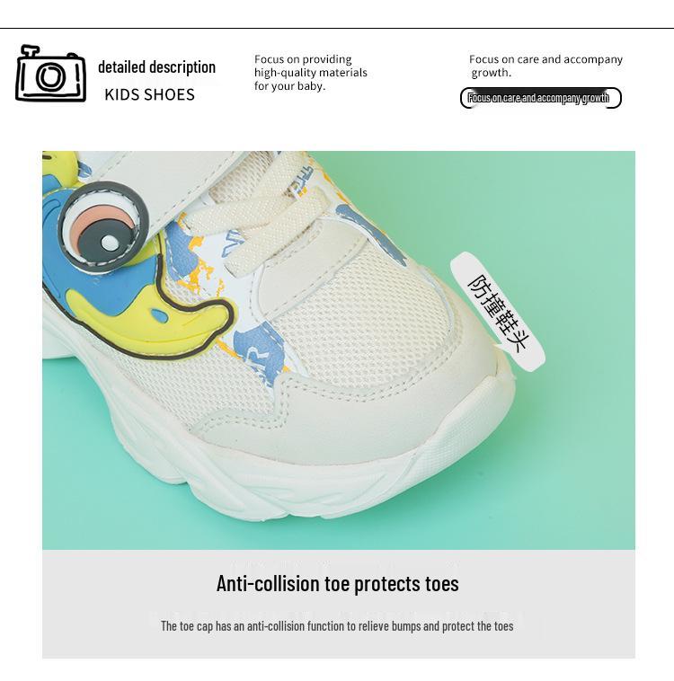 Ding Meng Gelbe Ente Kinder Leichte Netz-Laufschuhe - Frühjahrs-/Herbststil, Cartoon-Design, Weich und Atmungsaktiv für Kleinkind-Mädchen.
