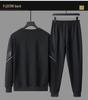 Men's Spring-Autumn Casual Sweatpants & Crew Neck Sweatshirt Set