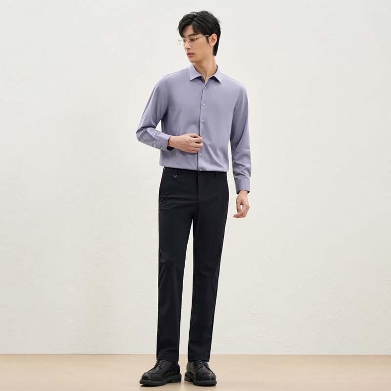 EMZ Men's High-Stretch Breathable Straight-Leg Pants
