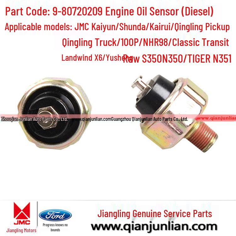 Jiangling Kaiyun Shunda Oil Sensor for Pickup Baodian