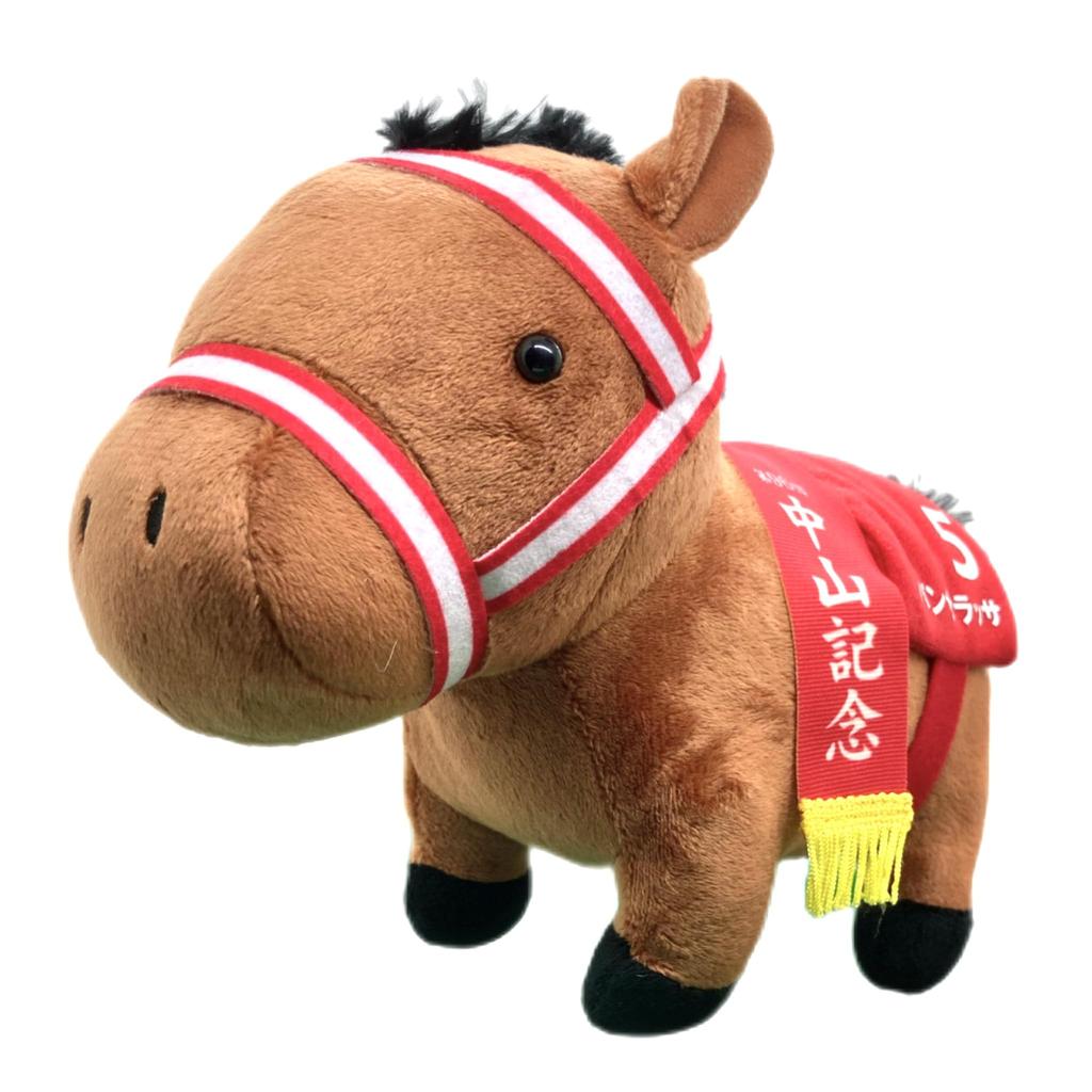 Thoroughbred Collection FR Plush Toy, Approx. 21cm (Pansalassa)