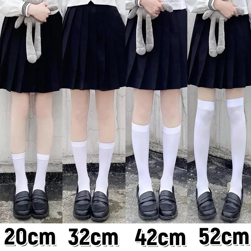 

Japan Solid Color Black White Long Socks Stockings JK Style School Girls Thigh High Stockings Lolita Kawaii Cute Knee High Socks 20cm белый