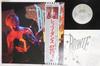 LP Record DAVID BOWIE  Lets Dance EYS81580 EMI AMERICA 1983 Japan Obi Rock Used