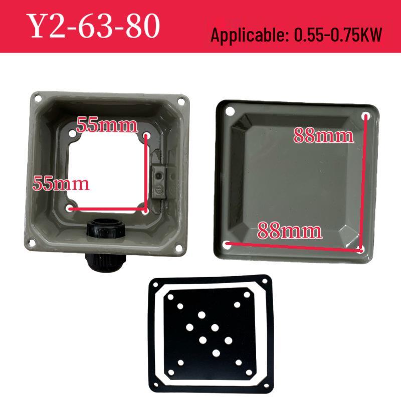 

Y2 Motor Junction Box Set with Electrophoretic Baking Paint