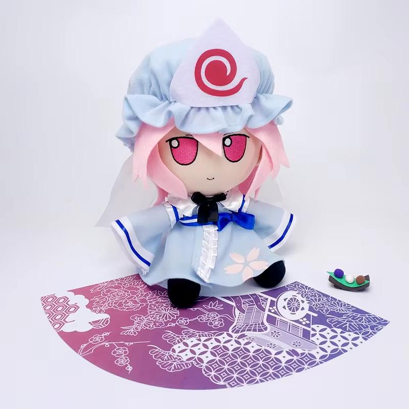 Lovely Plush Touhou FUMO Series Yuyuko Stuffed Doll--20cm Height