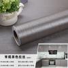 Modern Kitchen Marble Contact Paper Vinyl Wall Sticker Marble Cabinet Countertop Stickers Self Adhesive Waterproof PVC Wallpaper