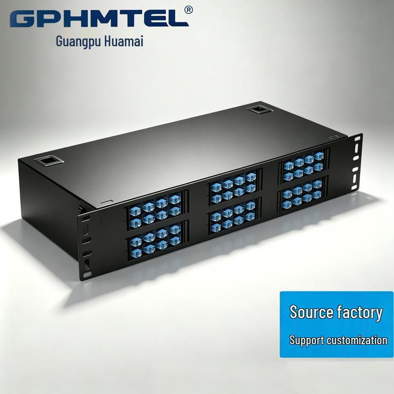 Guangpu Huamai Fiber Optic Terminal Box